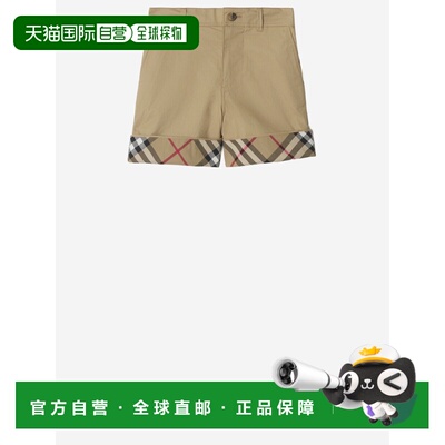 BURBERRY 男童短裤 8117173SAND SS2026 浅棕色 'Oscar' bermuda