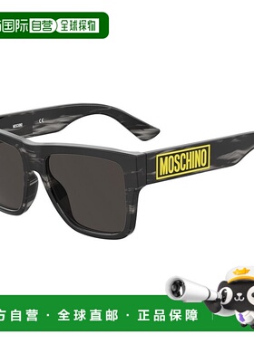 1h可退 潮奢 Moschino 莫斯奇诺 男士 MOS167/S 2W8 太阳镜(IR) M