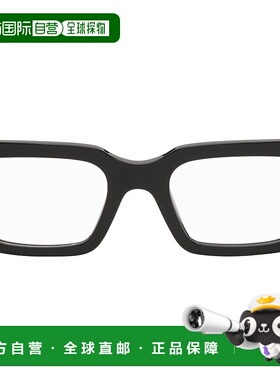 1h可退 潮奢 Tom Ford 汤姆 福特 男士 黑色 Numero 144 眼镜