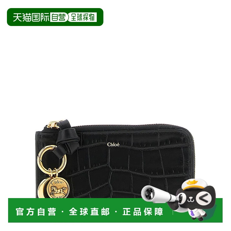 1h可退 CHLOÉ 女士钱包 CH25WP535Q29001 AW2025 黑色 Chloe 'Alp