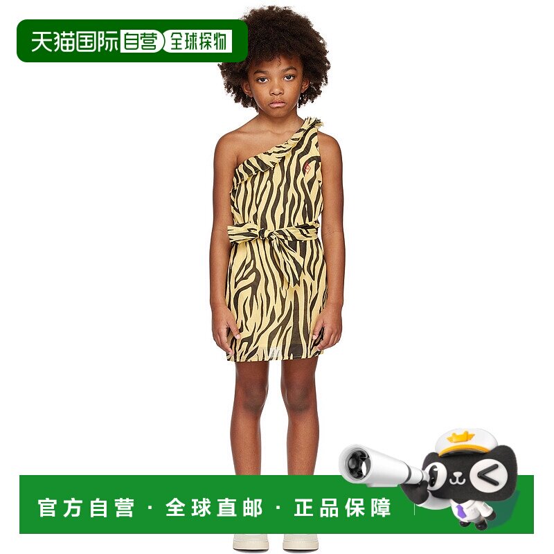 1h可退 潮奢 The Animals Observatory 女童 黑色 & 黄色 Weasel