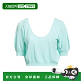 潮奢 舒适时尚 Blumarine 女士 1h可退 green绿色 蓝色情人 毛衣