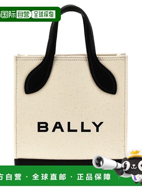 1h可退 潮奢 Bally 巴利 女士 徽标图案单肩包 WAM03ECV034手提包