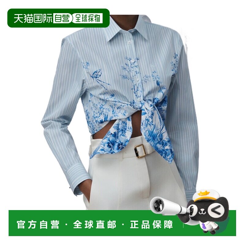 奢淘 Dior 条纹衬衫 女 641B35A3823长袖