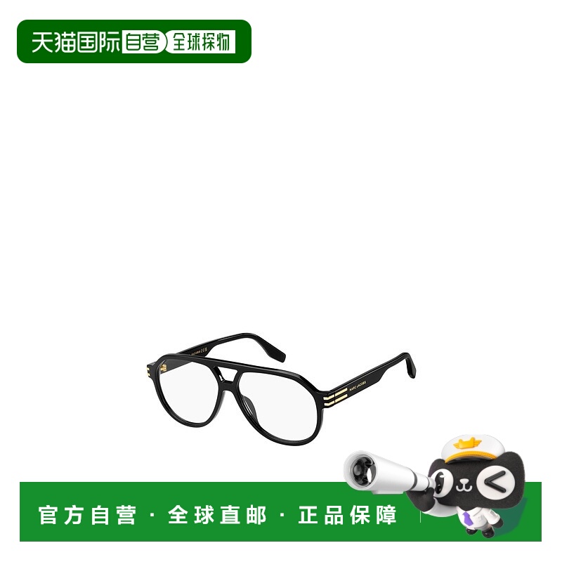 1h可退 MARC JACOBS 男士眼镜 MARC8802M2 AW2025 黑色 MARC 880