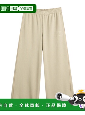 MM6 MAISON MARGIELA 男士休闲裤 SH0KA0058M20139688