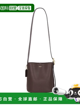 1h可退 潮奢 Coach 蔻驰 女士 標誌細部單肩包 CCX07