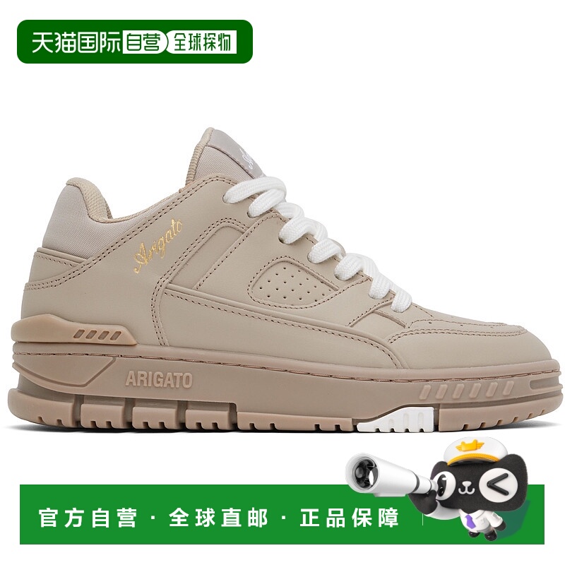 1h可退 潮奢 Axel Arigato 女士 灰褐色 Area Lo 运动鞋 F2354005