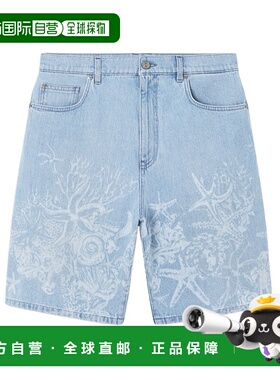 VERSACE 男士短裤 10147811A111071D380 AW2024 蓝色