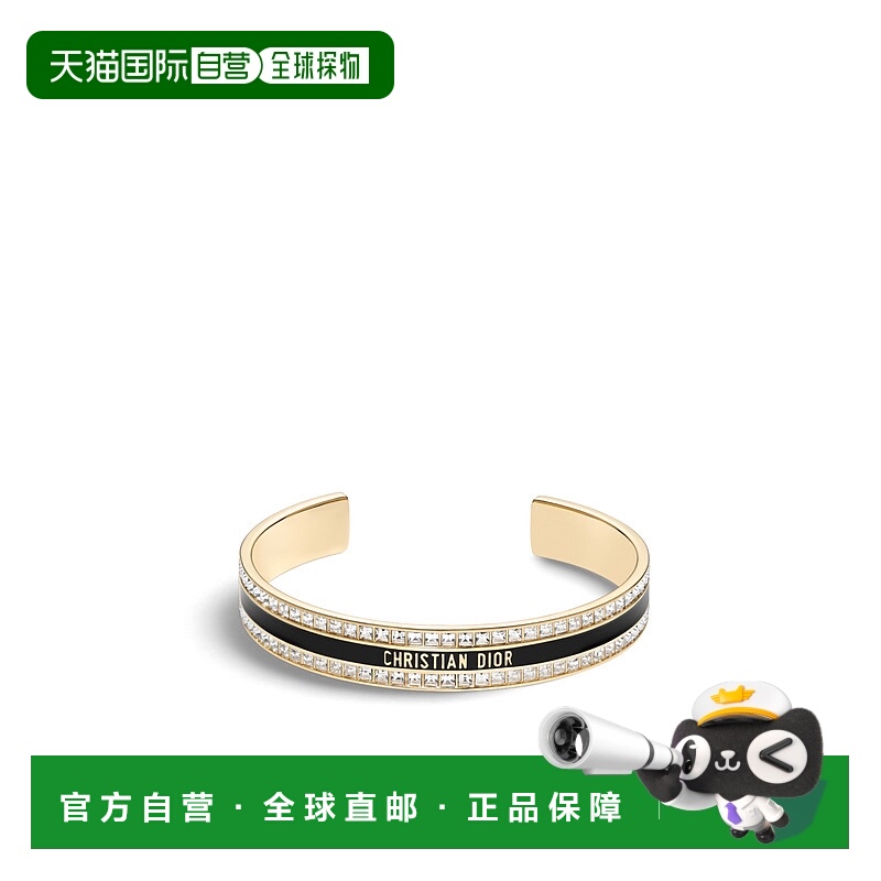 DIOR 女士手链手镯 B2932WOMLQD307 CO Night Code 手镯金色水晶