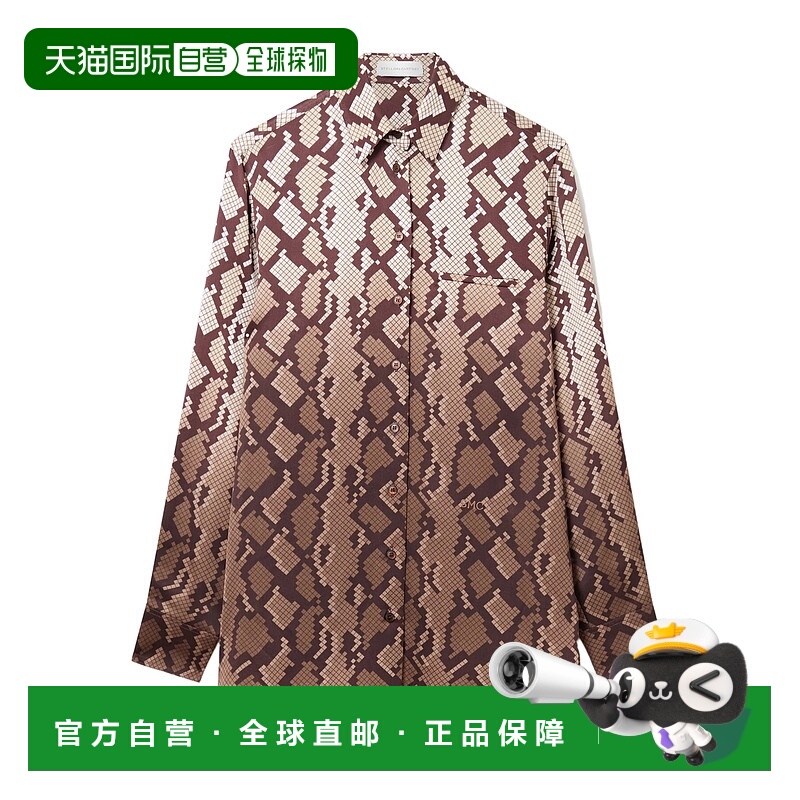 1h可退 stella mccartney 女士 上装T恤