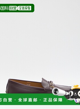 TOD’S女士芭蕾乐福鞋XXW10L0JM20U14R822女鞋