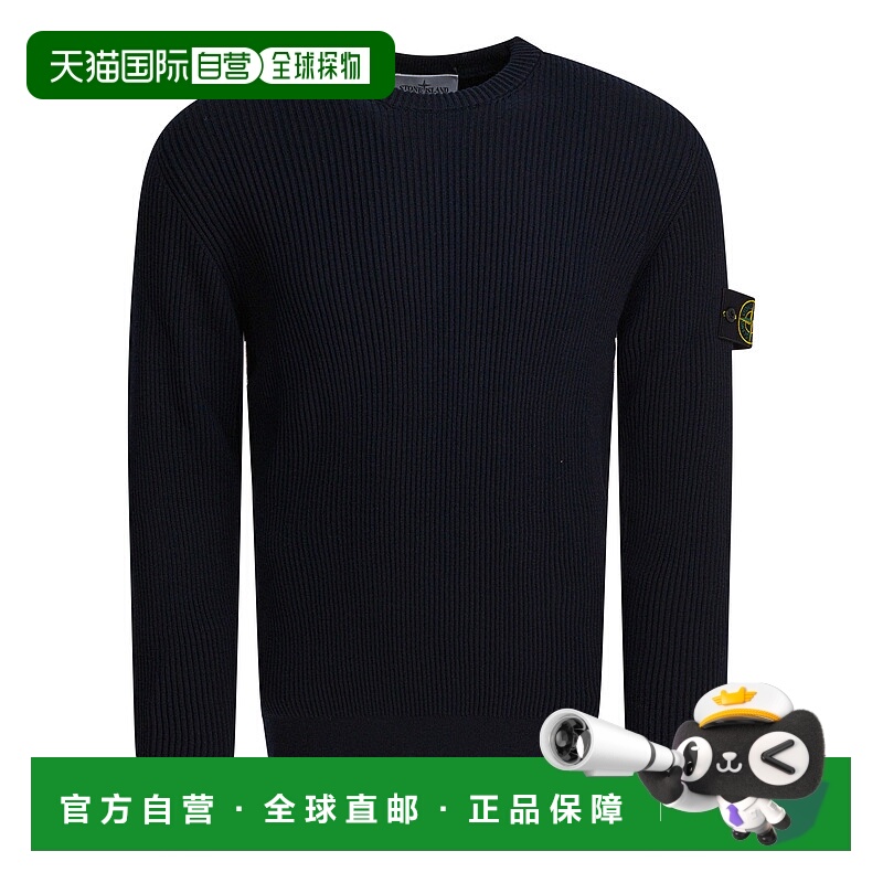 1h可退 STONE ISLAND 男士针织衫 5100053S00C2V0020 AW2025