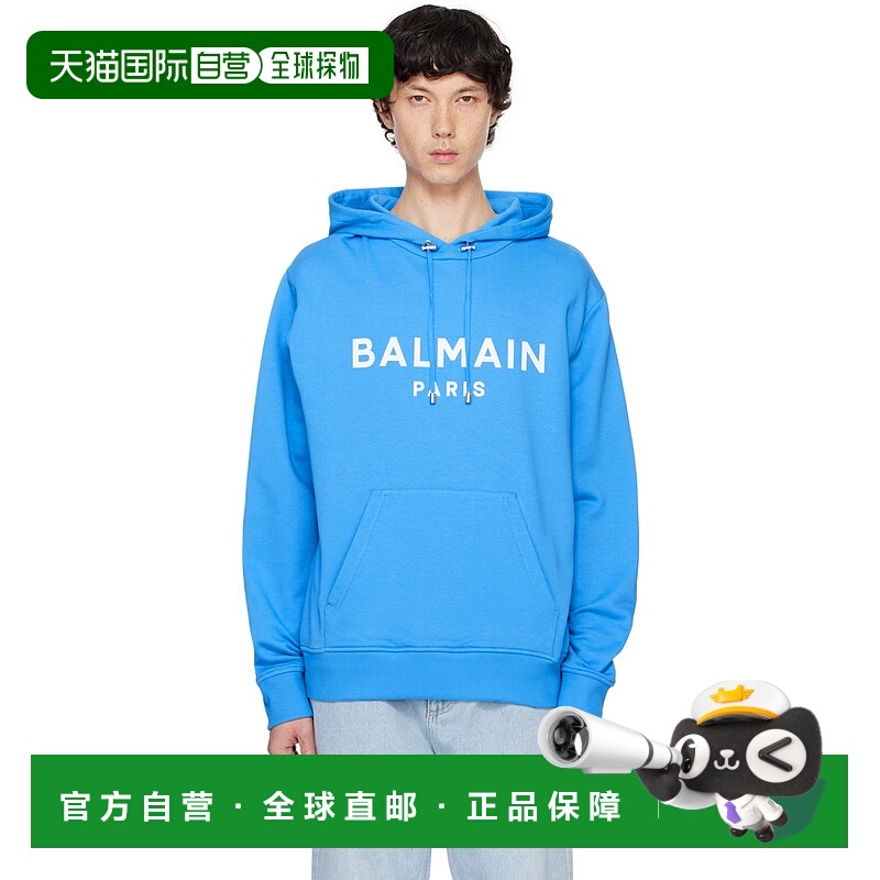 1h可退 潮奢 Balmain 巴尔曼 男士 蓝色 Printed Paris 连帽衫 DH