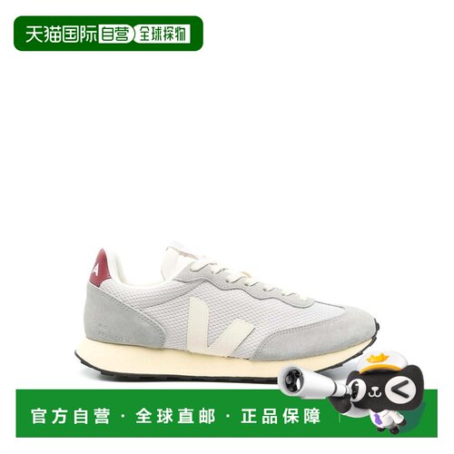 VEJA 男士训练鞋 RO1803868 AW2025 灰色 Rio Branco Ii Gray Pie