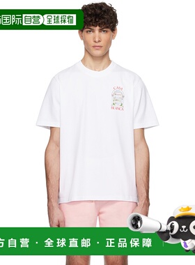 1h可退 潮奢 Casablanca 男士 白色 Le Passage T 恤 UMPS25JTS00