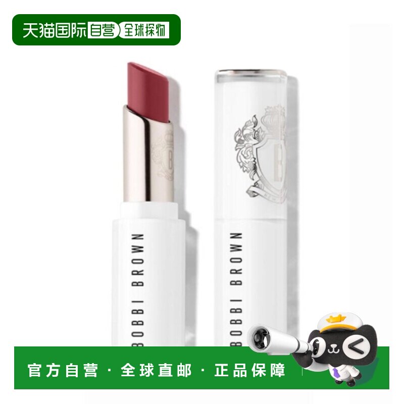 bobbi brown/芭比波朗 少女 口红唇膏正品图片