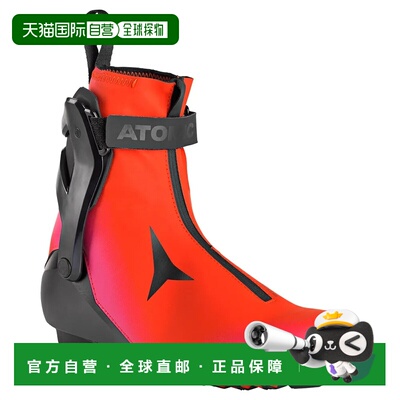 ATOMIC Redster SC9 junior nordic ski boots 中性雪鞋