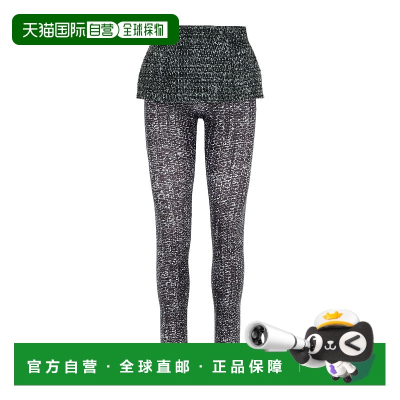 1h可退 DIESEL 女士健身裤 A206180EPCS9XXA AW2025 花色 Diesel