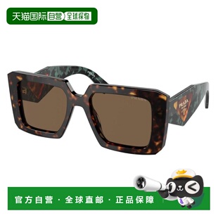 1h可退 潮奢 Prada 普拉达 女士 Symbole徽标太阳镜 PR23YS