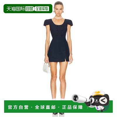 1h可退 潮奢 Self-Portrait 女士 织纹珠皮呢迷你连衣裙 RS26045S