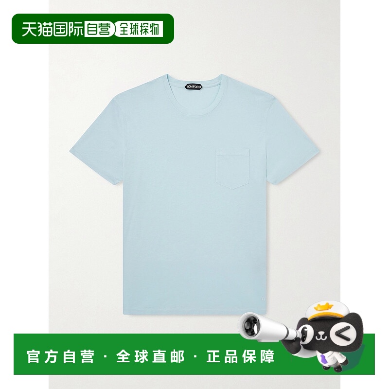 1h可退 潮奢 Tom Ford 汤姆 福特 男士 棉质真丝混纺针织T恤 JCS0