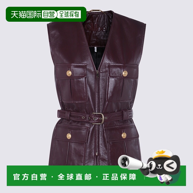 1h可退 CHLOÉ 女士西服 CH25ACV0420427M AW2025 红色