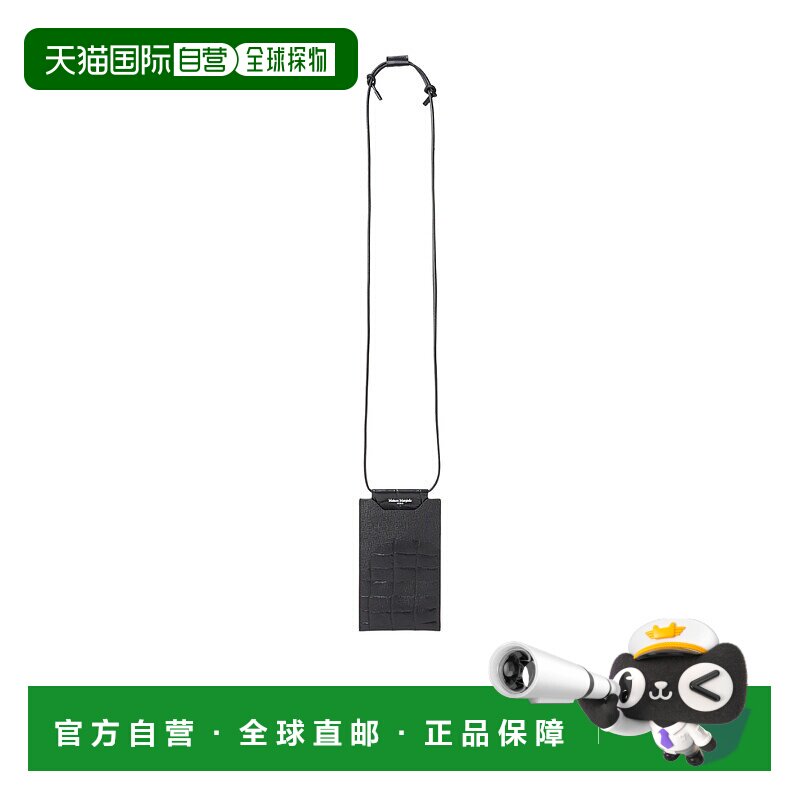 1h可退 maison margiela 男士 运动包斜挎包单肩包手机包