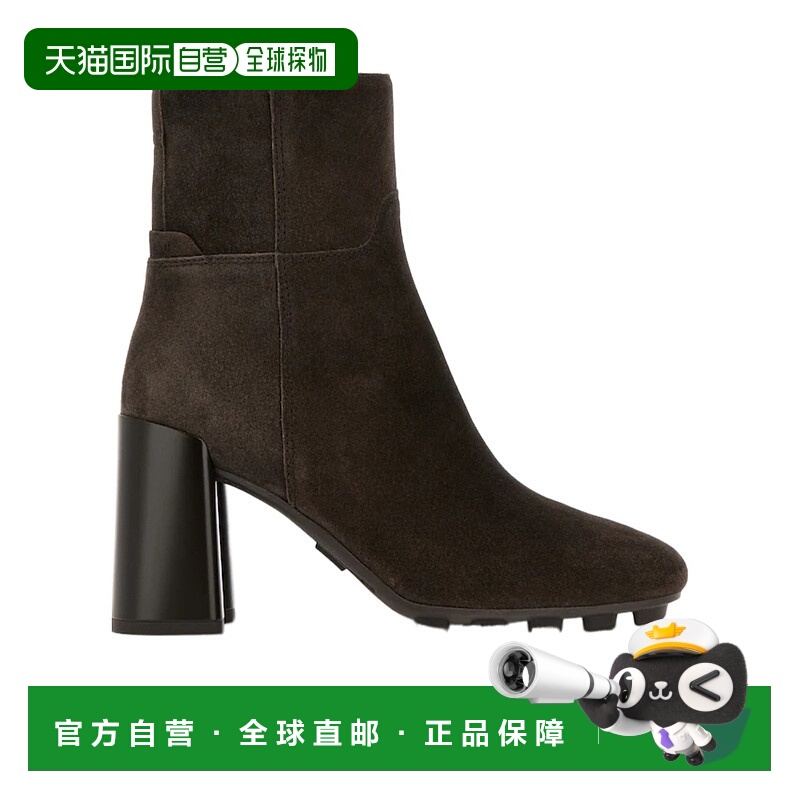 1h可退 HOGAN 女士靴子 HXW6950FW20BYES808 AW2025 深棕色短靴