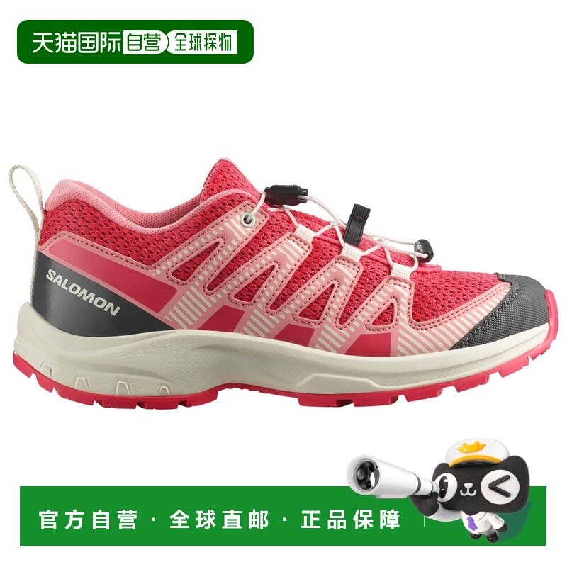 SALOMON 男童运动鞋 7021987ROUGEREDALMONDMILKFLAMINGOPINK,童鞋/婴儿鞋/亲子鞋,运动鞋,淘宝优惠券,粉丝福利购,淘宝优惠卷