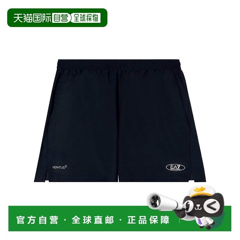 1h可退 ea7 emporio armani 男士 运动裤短裤