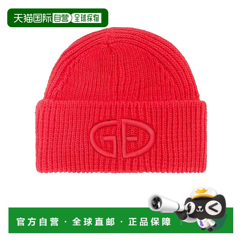 1h可退 潮奢 GOLDBERGH 女士 Valerie 小便帽 GBV9503223