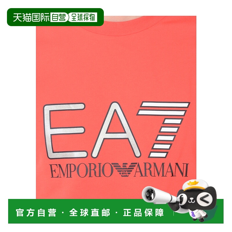 1h可退 EA7 EMPORIO ARMANI 男士T恤 3HPM22PJ05ZRED SS2022长袖