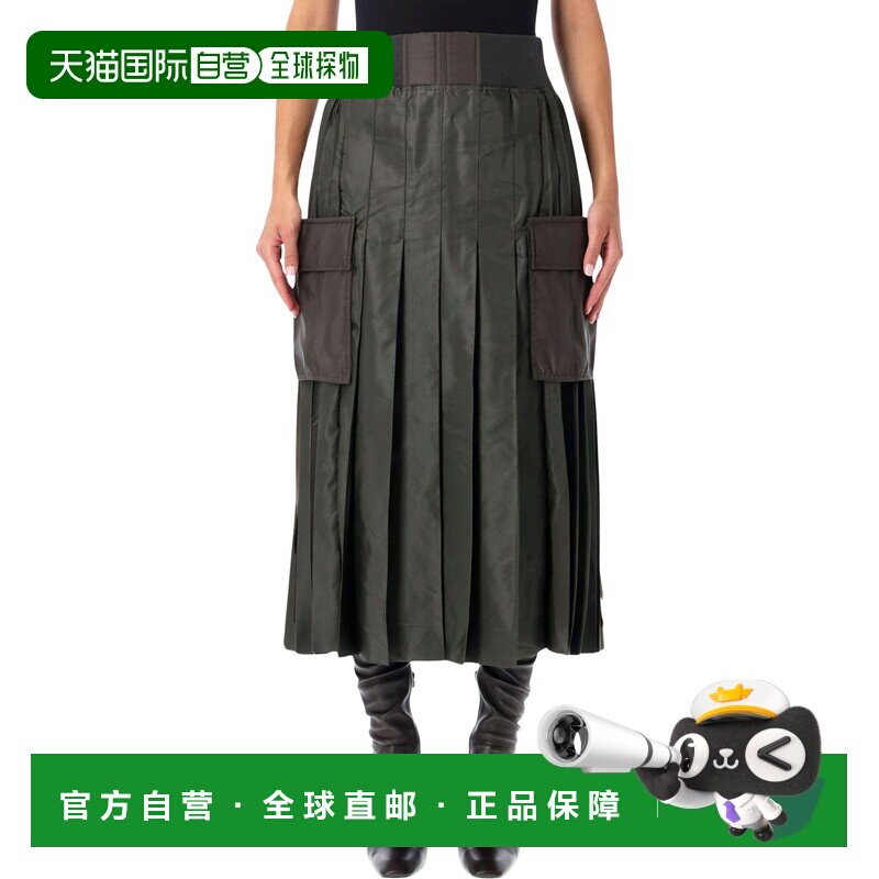香港直邮Sacai女士超长裙 半身裙百褶裙a字裙 【付后1h可退】