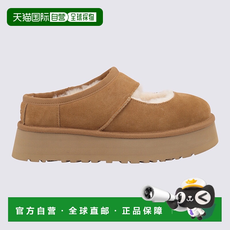 1h可退 UGG 女士凉鞋 1167612CHE AW2025 棕色 Mules