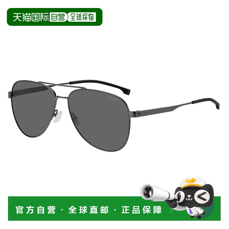 1h可退 潮奢 BOSS 波士 男士 DKRUT BLK 不锈钢太阳眼镜 BOSS1641