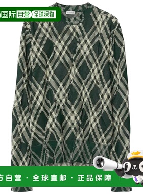 BURBERRY 男士衬衫 8083463B8660IVYIP SS2024博柏利 绿色