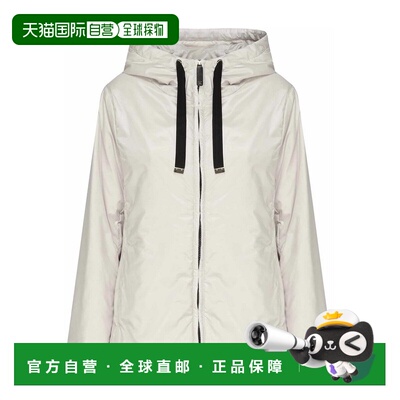 MAX MARA 女士夹克 252E15-0 SS2025 浅棕色 Greenh Jacket外套