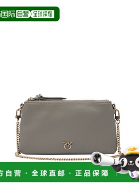 PINKO 女士斜挎包 105359A0QOI68QBROWN AW2025 棕色单肩包