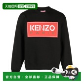 长袖 KENZO FD55SW4474ME99J SS2024黑色 男士 卫衣