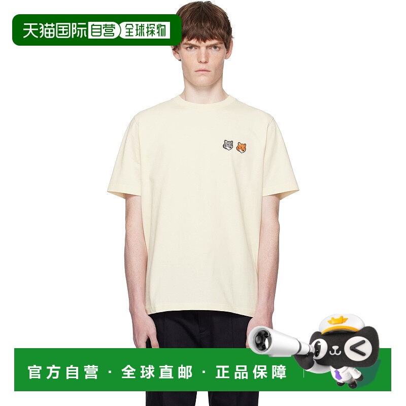 1h可退 潮奢 MAISON KITSUNE 男士 灰白色 Double Bold Fox Head