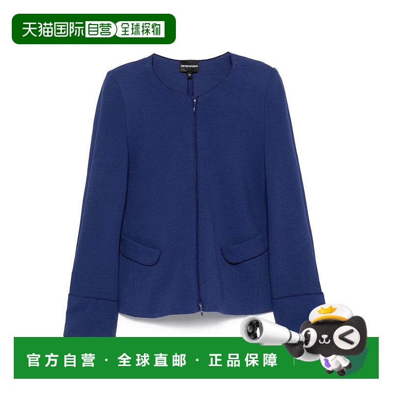 1h可退 EMPORIO ARMANI 女士西服 EW001517AF12364UB089外套