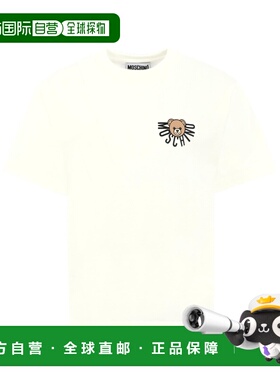 1h可退 MOSCHINO 男童T恤 HOM05GLAA1010063 AW2025 白色短袖