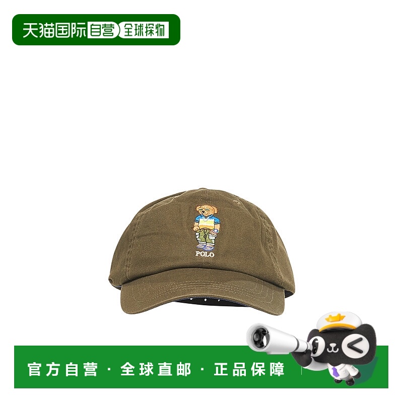 1h可退 POLO RALPH LAUREN 男士帽子 710966835001 SS2025