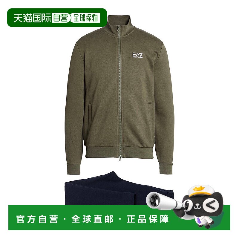 1h可退 潮奢 Ea7 男士 Outfit 运动连身裤 green绿色 舒适时尚