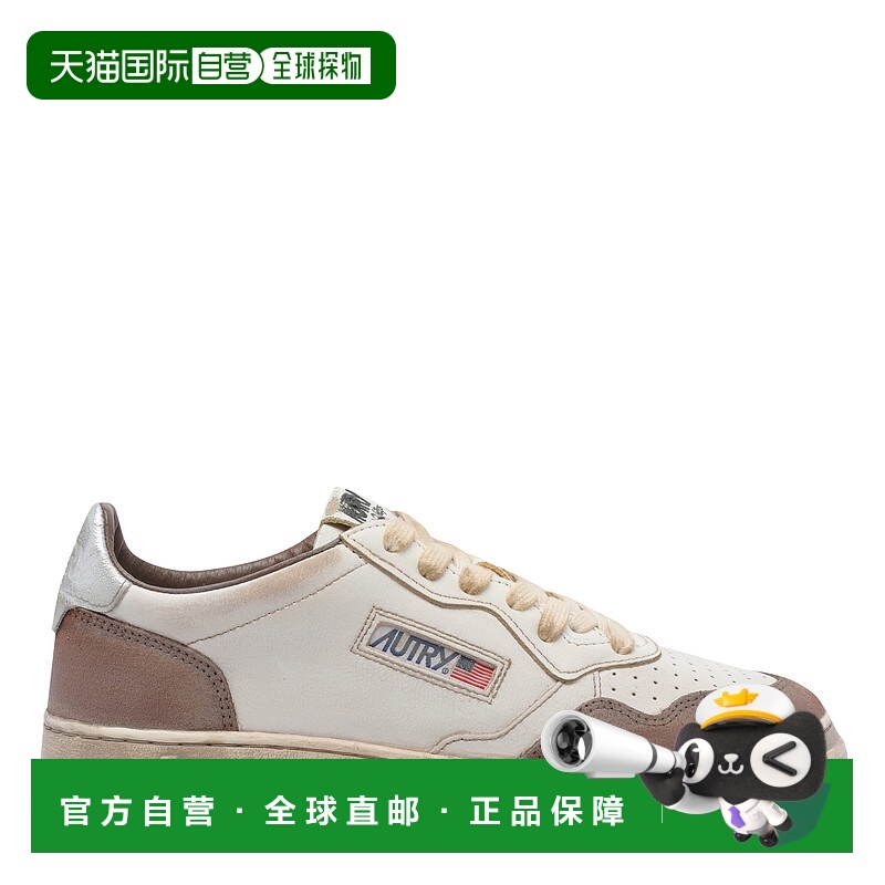 1h可退 AUTRY 男士运动鞋 AVLMLS09 AW2025 棕色 Medalist Low Su