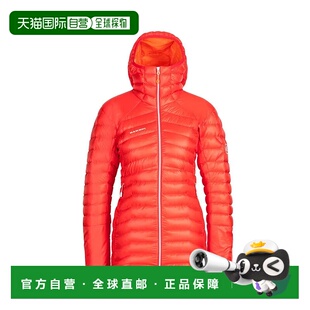 MAMMUT Eigerjoch Advanced 保暖羽绒服 女士猛犸象外套夹克女款