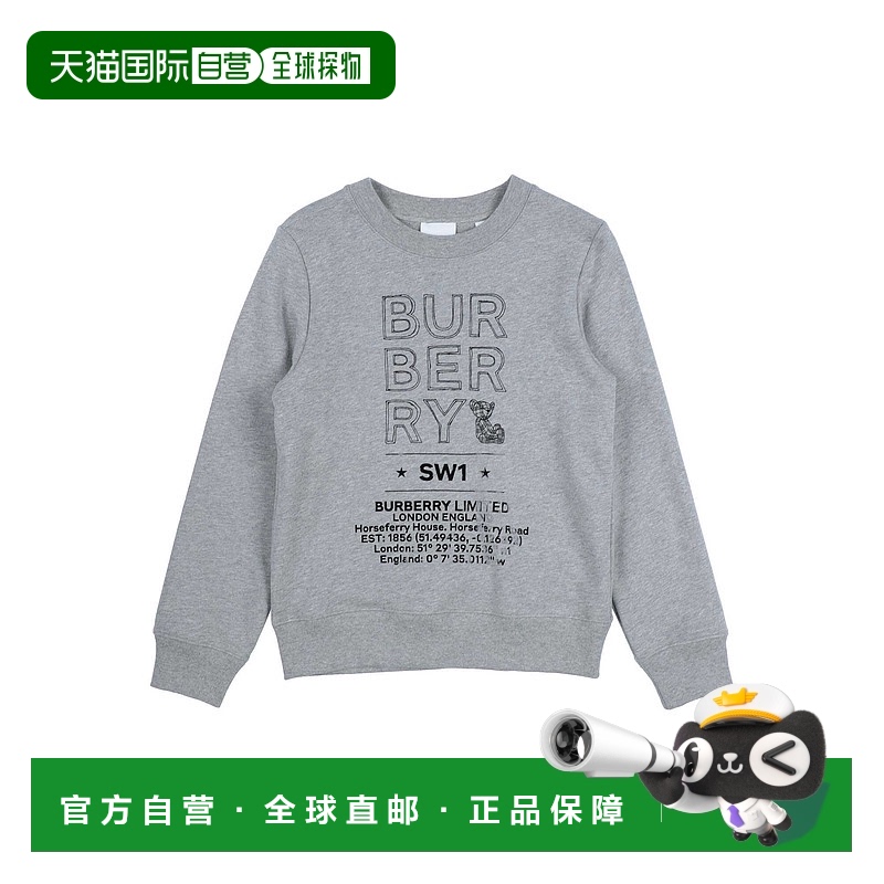 1h可退 潮奢 Burberry 巴宝莉 女童 卫衣童装 grey灰色 舒适时尚
