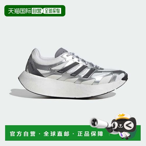 Adizero Aruku Shoes