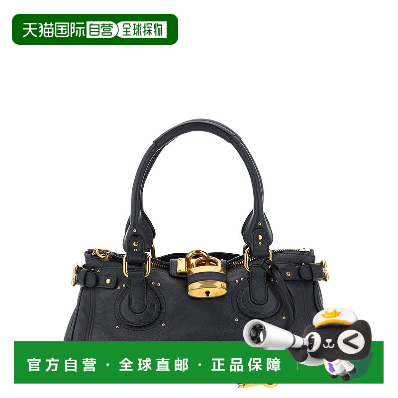 1h可退 CHLOÉ 女士单肩包 CH25WS802P7544C AW2025 黑色 'Padding